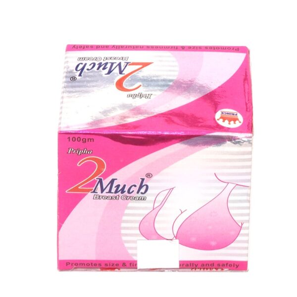 2 Much Breast Cream Prepha